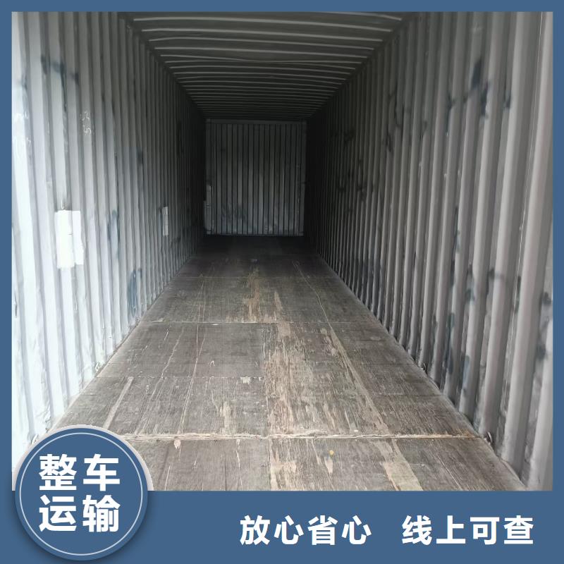 黔東南岑鞏進(jìn)出口集裝箱運(yùn)輸服務(wù)與出口工廠直拖服務(wù) 卓越技術(shù)與技術(shù)進(jìn)出口的完美結(jié)合