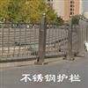 新亞防護欄 山東精品，世界領先的馬路安全守護者